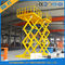 Anti Skid 6m Hydraulic Stationary Scissor Lift Platforms สำหรับคลังสินค้า